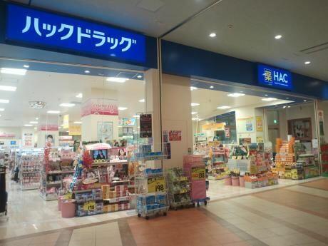 アットホーム 柏市 若柴 柏の葉キャンパス駅 ０３０５０ ４ｌｄｋ 提供元 ハウスコム 株 松戸店 柏 市の賃貸マンション
