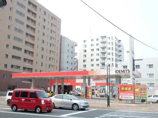 アットホーム ブロス ラ リベルタ ６０５ １ｌｄｋ 提供元 アパマンショップ北１８条店 株式会社 ａｔｔｅｎｔｉｏｎ ｈｏｕｓｅ 札幌 市中央区の賃貸マンション
