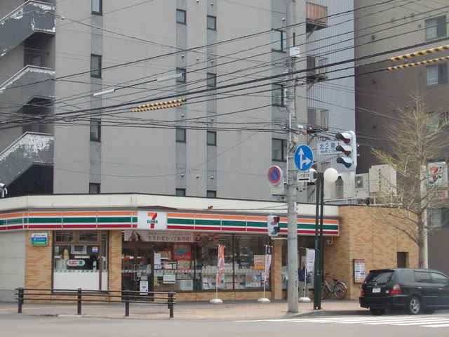 アットホーム ブロス ラ リベルタ ６０５ １ｌｄｋ 提供元 アパマンショップ北１８条店 株式会社 ａｔｔｅｎｔｉｏｎ ｈｏｕｓｅ 札幌 市中央区の賃貸マンション