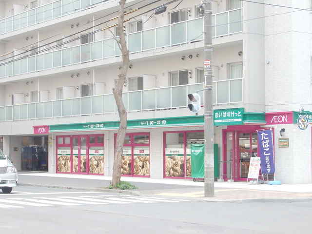 アットホーム ブロス ラ リベルタ ６０５ １ｌｄｋ 提供元 アパマンショップ北１８条店 株式会社 ａｔｔｅｎｔｉｏｎ ｈｏｕｓｅ 札幌 市中央区の賃貸マンション