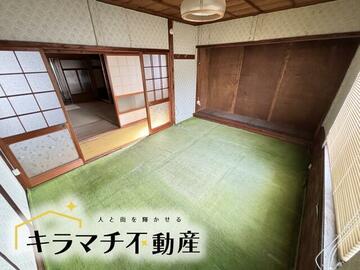 大字・字ばさら駐在所（4）』（うえやま とち）｜講談社