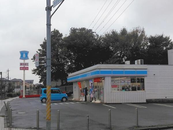 アットホーム 柏市 しいの木台５丁目 高柳駅 住宅用地 柏市の土地 売地 宅地 分譲地など土地の購入情報