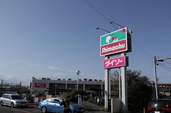 ライオンズマンション茅ヶ崎中央公園 2階 ３ｌｄｋ 茅ヶ崎市の中古マンション アットホーム マンション購入の情報