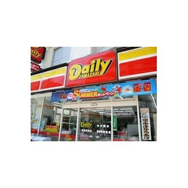 ヤマザキショップイヌイ 距離:404m