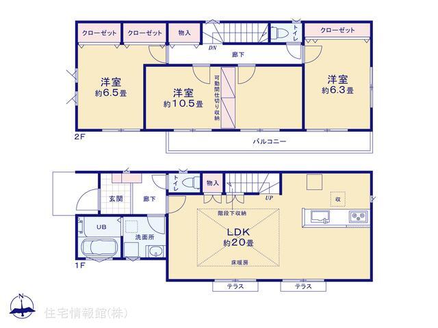 アットホーム 小平市 小川東町５丁目 新小平駅 2階建 ３ｌｄｋ 小平市の新築一戸建て 提供元 住宅情報館 株 一軒家 家の購入