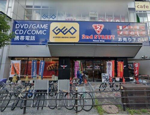 アットホーム ｔｔｈ東梅田 2階 １ｋ 提供元 株 レイワ不動産 梅田店 大阪市北区の賃貸マンション
