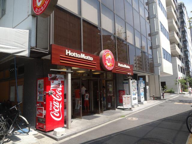 アットホーム グレース東神田 10階 １ｋ 提供元 株 ミニミニ城東 秋葉原店 千代田区の賃貸マンション