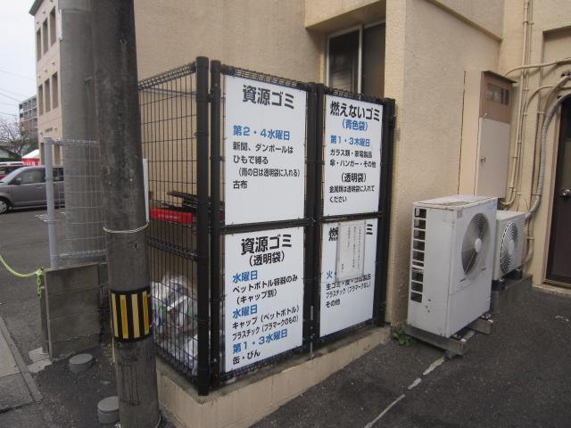 アットホーム ケイビルｉｉ ３０４ ワンルーム 提供元 株 クボタ住宅 県病院前支店 宮崎市の賃貸マンション