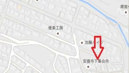アットホーム 苦竹駅の賃貸一戸建て物件情報 宮城県 賃貸住宅情報 貸家 賃貸一軒家 アットホーム 苦竹駅の賃貸一戸建て物件情報 宮城県 賃貸住宅情報 貸家 賃貸一軒家
