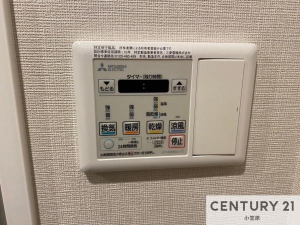 ZXシリーズ｜新品｜NTTビジネスフォンの販売専門店【アクセス