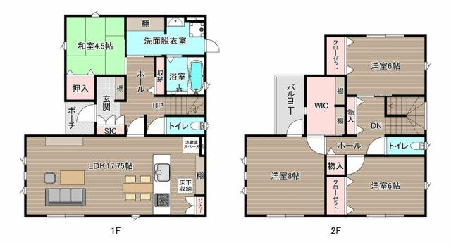 アットホーム】瀬田駅の賃貸一戸建て物件情報（熊本県）｜賃貸住宅情報
