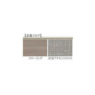 完成パース