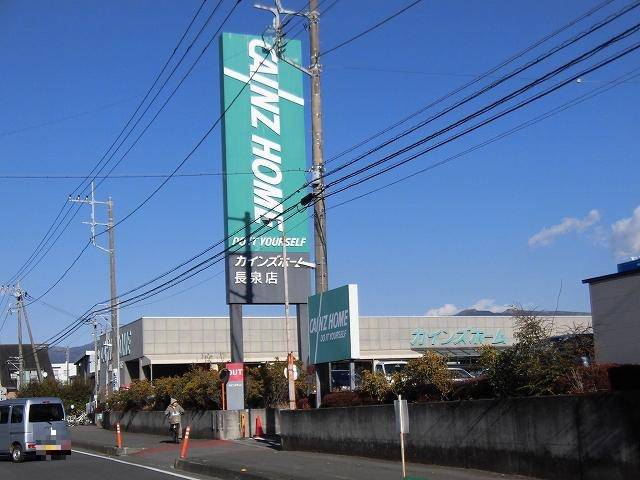 アットホーム フラップ 1階 １ｋ 提供元 イワサキホーム 株 イワサキ 三島支店 駿東郡長泉町の賃貸マンション