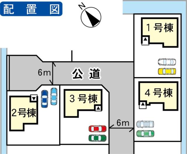 アットホーム 稲敷郡阿見町 うずら野1丁目 荒川沖駅 2階建 4ldk 1006871054 稲敷郡阿見町の新築一戸建て 提供元 一誠商事 株 阿見支店 一軒家 家の購入