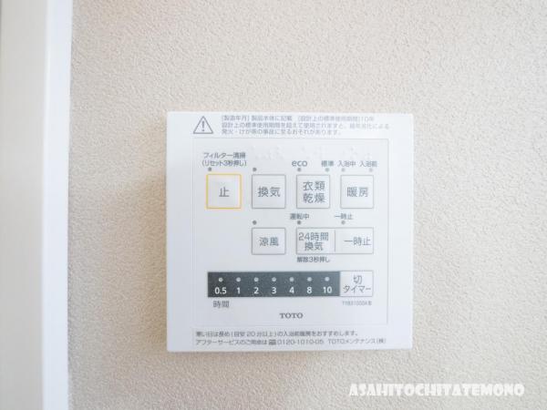 アットホーム 横浜市神奈川区 白幡向町 白楽駅 2階建 ４ｌｄｋ 横浜市神奈川区の中古一戸建て 提供元 朝日土地建物 株 横浜支店 営業１課 一軒家 家の購入