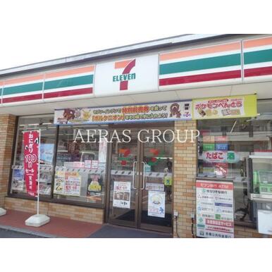 アットホーム 仮 上青木新築 1階 2階部分 1ldk 提供元 アエラス川口店 株 アエラス 川口市の賃貸アパート アットホーム 仮 上青木新築 1階 2階部分 1ldk 提供元 アエラス川口店 株 アエラス 川口市の賃貸アパート