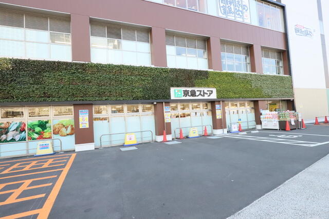 アットホーム 港区 高輪４丁目 品川駅 1階 ワンルーム 提供元 株 ハウスメイトショップ 上野店 港区の賃貸マンション