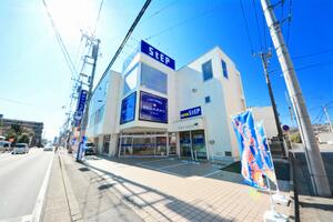 アットホーム 朝日土地建物 株 戸塚支店 神奈川県 横浜市戸塚区 アットホーム加盟店 アットホーム 朝日土地建物 株 戸塚支店 神奈川県 横浜市戸塚区 アットホーム加盟店