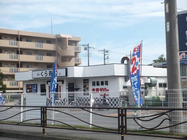 アットホーム 川崎市宮前区 有馬２丁目 鷺沼駅 3階 ワンルーム 提供元 ハウスコム 株 たまプラーザ店 川崎市宮前区の賃貸マンション