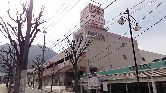 アットホーム 北九州市門司区 高田2丁目 門司駅 2階建 3ldk 北九州市門司区の中古一戸建て 提供元 株 アンサー倶楽部 小倉店 一軒家 家の購入 アットホーム 北九州市門司区 高田2丁目 門司駅 2階建 3ldk 北九州市門司区の中古一戸建て 提供元 株 アンサー倶楽部 小倉店 一軒家 家の購入