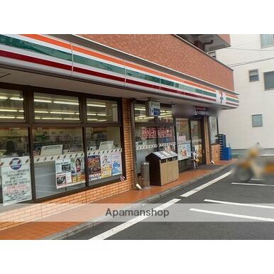 セブン-イレブン鶴見市場東中店 距離:453m