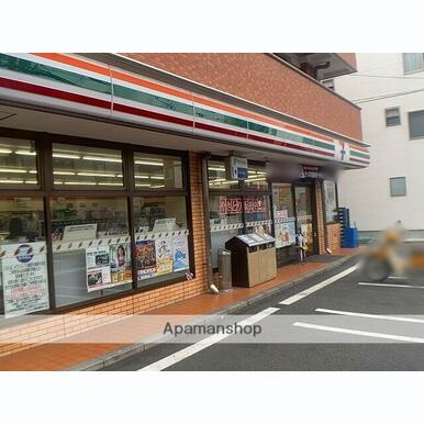 セブン-イレブン鶴見市場東中店 距離:453m