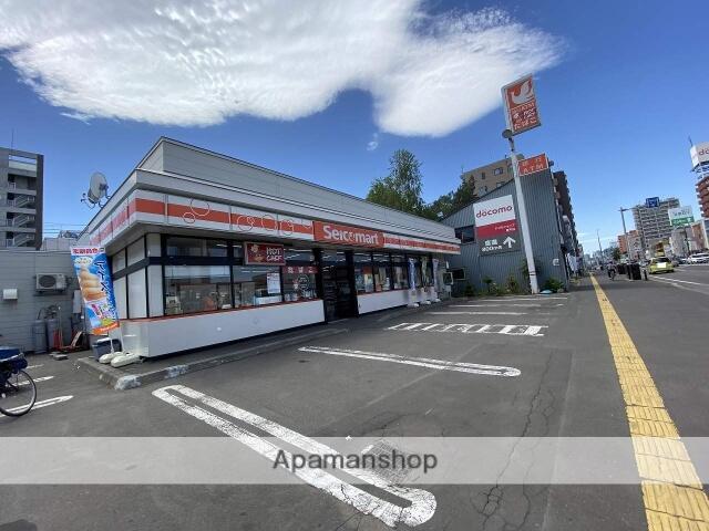 アットホーム 広和ハイツｎｏ ８ ２０７ １ｌｄｋ 提供元 アパマンショップ札幌美園店 株式会社 ａｔｔｅｎｔｉｏｎ ｈｏｕｓｅ 札幌市豊平区の賃貸マンション