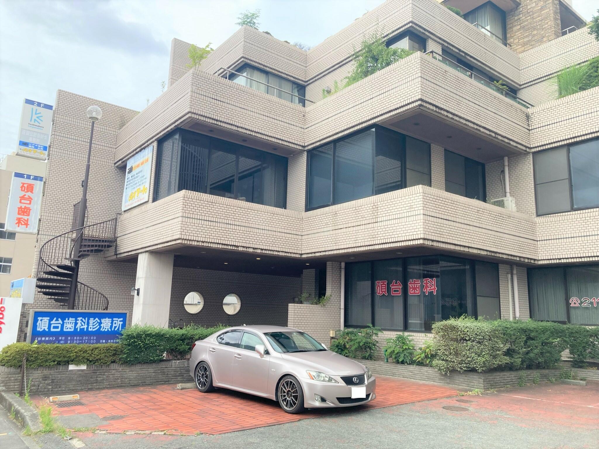 アットホーム 不動産のｗａｋｋｓ 熊本県 熊本市中央区 アットホーム加盟店