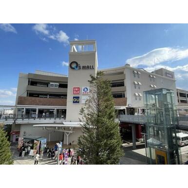 みのおキューズモール 距離：1,315m