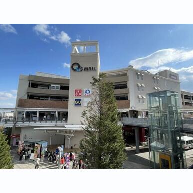 みのおキューズモール 距離:1,315m