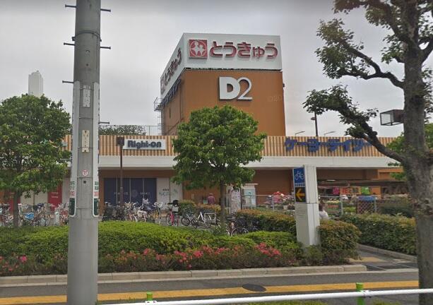 アットホーム 板橋区 高島平９丁目 高島平駅 3階 １ｄｋ 提供元 株 プライムハウジング 板橋区の賃貸マンション