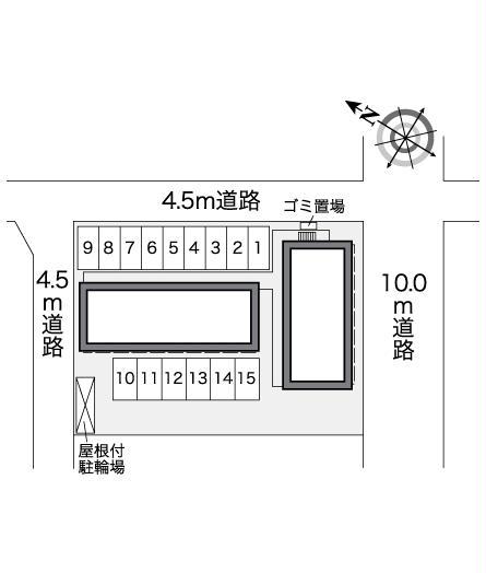 物件画像