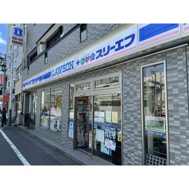ローソン 距離：260m