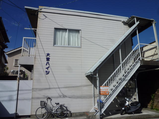 アットホーム 宇和島市大宮町の賃貸物件 賃貸マンション アパート 賃貸住宅情報やお部屋探し