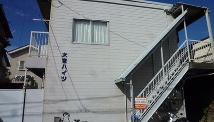 アットホーム 宇和島市大宮町の賃貸物件 賃貸マンション アパート 賃貸住宅情報やお部屋探し アットホーム 宇和島市大宮町の賃貸物件 賃貸マンション アパート 賃貸住宅情報やお部屋探し