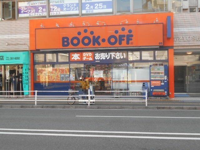 アットホーム ａｚｅｓｔｕｒａｙａｓｕｓｔａ 4階 １ｋ 提供元 ハウスコム 株 小岩店 浦安市の賃貸マンション
