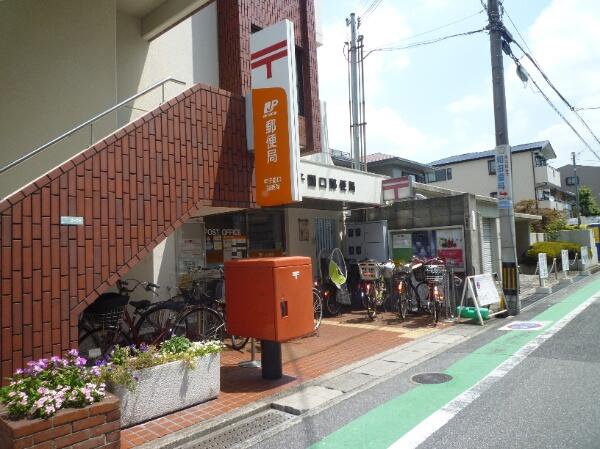 アットホーム 西宮市 甲子園口３丁目 甲子園口駅 2階建 ５ｋ 1043802135 西宮市の中古テラスハウス 提供元 住友不動産販売 株 甲子園営業センター 一軒家 家の購入