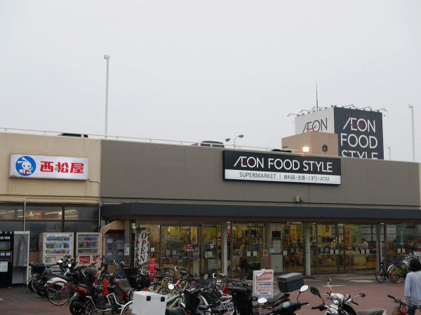 アットホーム 横浜市旭区 笹野台3丁目 三ツ境駅 2階建 4ldk 横浜市旭区の新築一戸建て 提供元 朝日土地建物 株 大和支店 営業3課 一軒家 家の購入 アットホーム 横浜市旭区 笹野台3丁目 三ツ境駅 2階建 4ldk 横浜市旭区の新築一戸建て 提供元 朝日土地建物 株 大和支店 営業3課 一軒家 家の購入