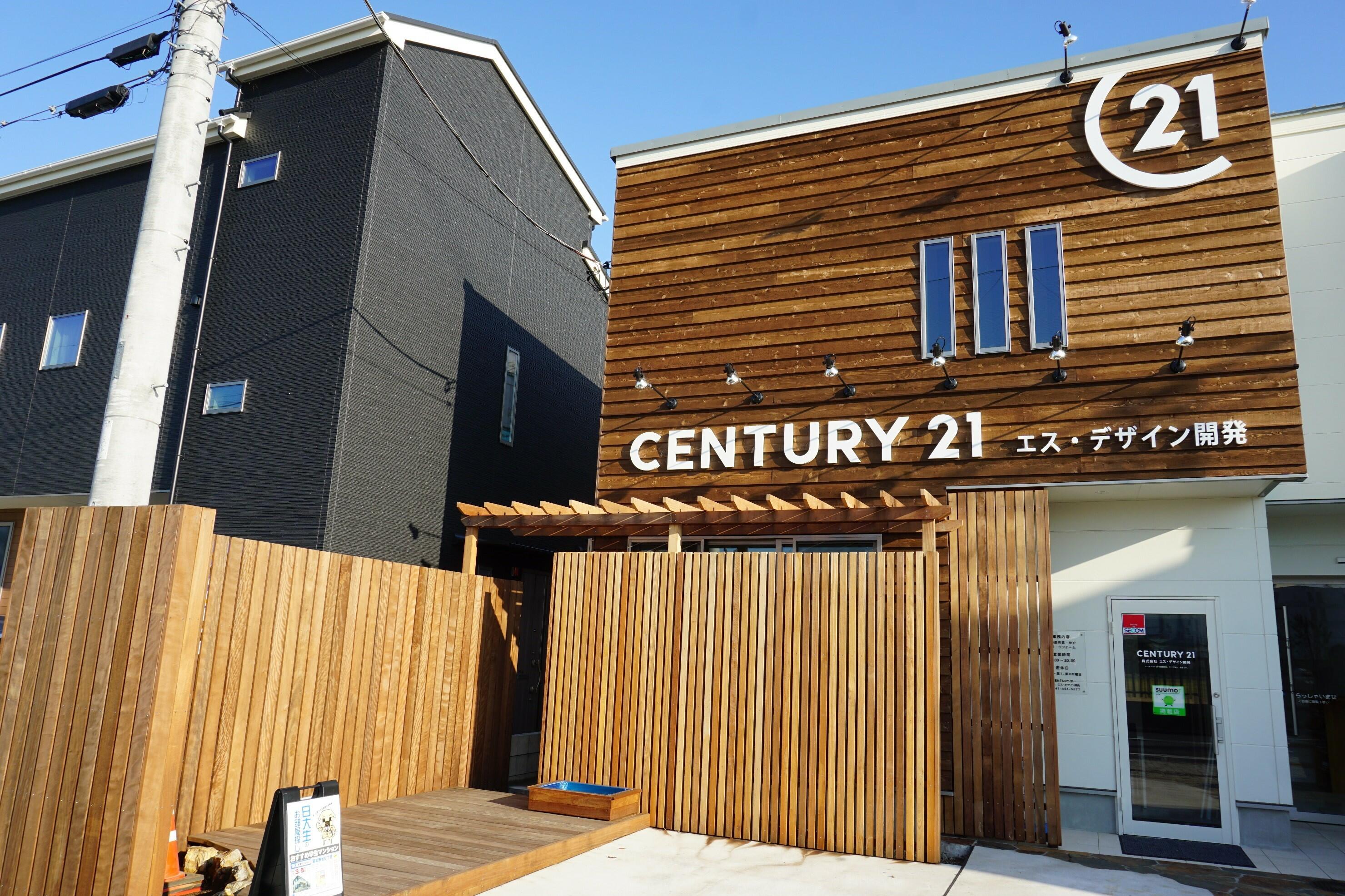 アットホーム】(株)エス・デザイン開発(千葉県 船橋市)｜不動産
