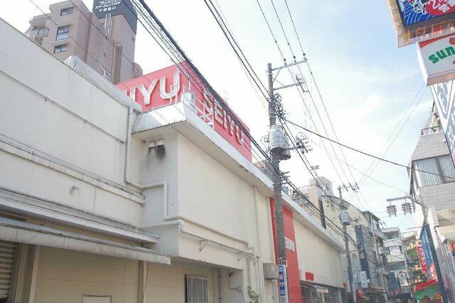 シャルマンコーポ芦花公園 4階 ３ｌｄｋ 世田谷区の中古マンション アットホーム マンション購入の情報