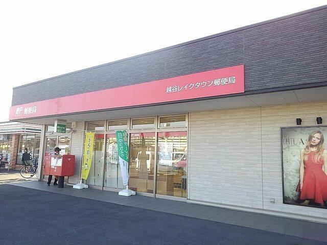 アットホーム グレース ヒロ 102 1ldk 提供元 株 ハウスメイトショップ 浦和店 越谷市の賃貸アパート アットホーム グレース ヒロ 102 1ldk 提供元 株 ハウスメイトショップ 浦和店 越谷市の賃貸アパート