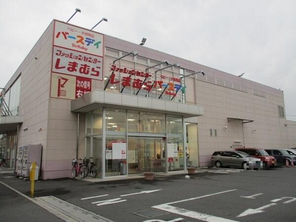 アットホーム フジパレス八柱 １０２ １ｋ 提供元 センチュリー21五大ホーム株式会社 松戸市の賃貸アパート