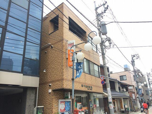 アットホーム しいの木ハイツ ２０３ ２ｄｋ 提供元 ハウスコム 株 北千住店 足立区の賃貸マンション