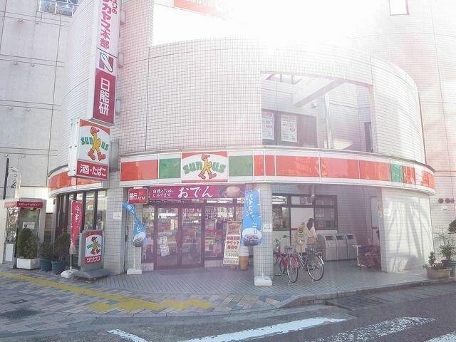 アットホーム 美山コーポ向ヶ丘 ２１０ １ｋ 提供元 株 タウンハウジング 登戸店 川崎市多摩区の賃貸マンション