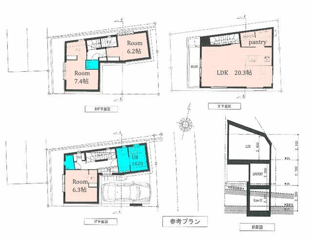 アットホーム 目黒区 大岡山１丁目 大岡山駅 地上2階地下1階建 ３ｌｄｋ 目黒区の新築一戸建て 提供元 株 プランニングエステート 一軒家 家の購入