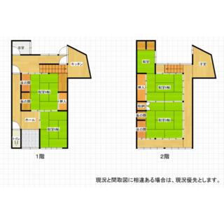 townhouse 唐津市呼子町呼子
