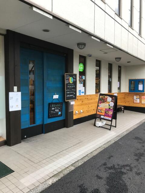 アットホーム 同 ｔｅａｍ ｓｕｐｐｏｒｔ 東京都 調布市 アットホーム加盟店