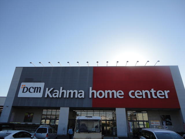 アットホーム フェリース安西 3c ワンルーム 提供元 株 テナントサービス 静岡市葵区の賃貸アパート アットホーム フェリース安西 3c ワンルーム 提供元 株 テナントサービス 静岡市葵区の賃貸アパート