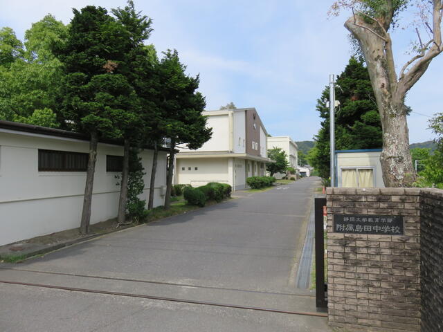 静岡県 島田市 日之出町 島田駅 の貸し店舗 賃貸 不動産情報はアットホーム 静岡県 島田市 日之出町 島田駅 の貸し店舗 賃貸 不動産情報はアットホーム