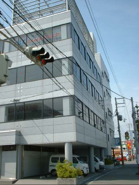 兵庫県 姫路市 飾磨区三宅３丁目 姫路駅 の貸し店舗 賃貸 不動産情報はアットホーム
